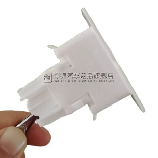 308S 308 后座后排座椅座垫卡扣坐垫卡子配件 标致408 新款
