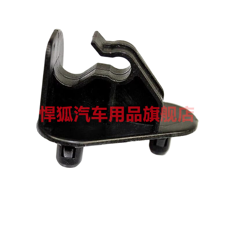 适配日产骐达颐达骊威骏逸启辰轩逸发动机支架引擎盖支撑杆卡扣