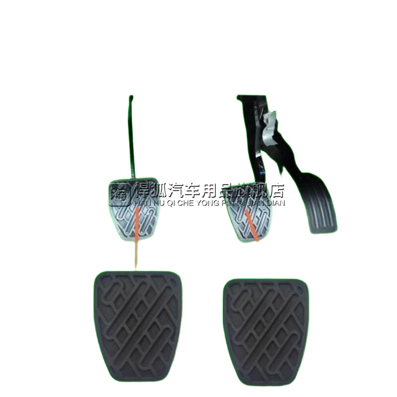 适配骐达轩逸日产阳光逍客蓝鸟手动原离合刹车脚踏板防滑胶垫皮套