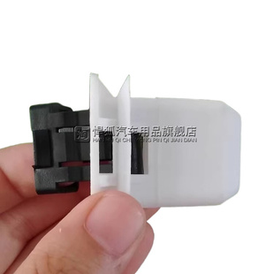 T77后排座椅卡子后座垫下卡扣配件 T33 适用于奔腾X40 T99