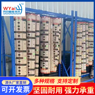 印刷刀模收纳架模切整理架平模啤板纸箱刀板挂架刀模货架刀版架子