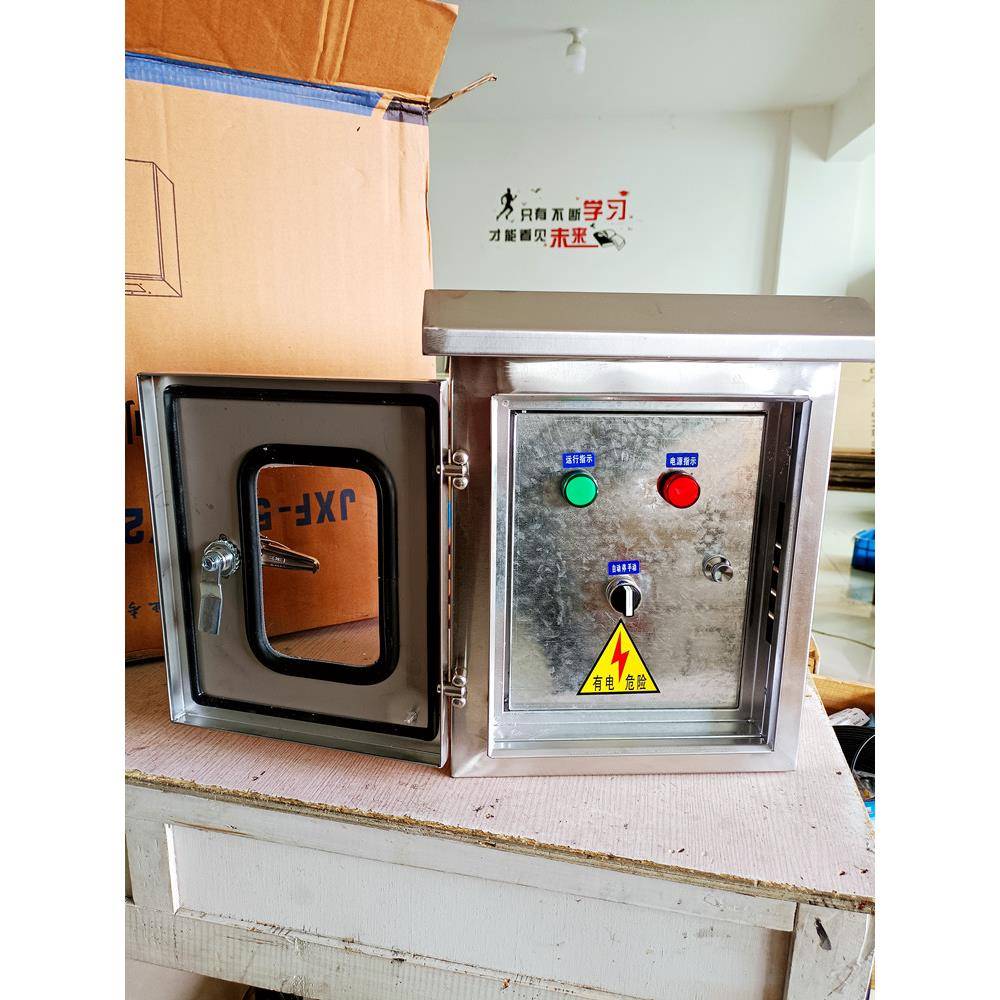 户外不锈钢双门防雨防尘水泵风机控制箱液位浮球排污泵220v3千瓦