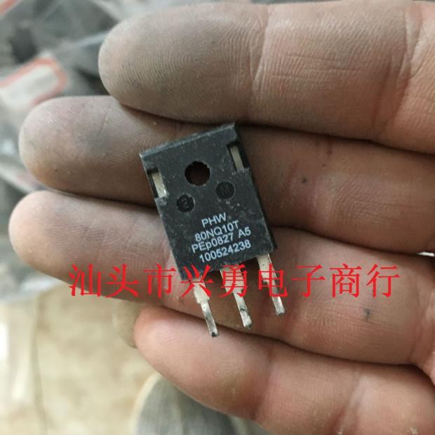 拆机进口大场管 PHW80NQ10T 80NQ10T 80A 100V 测好发货