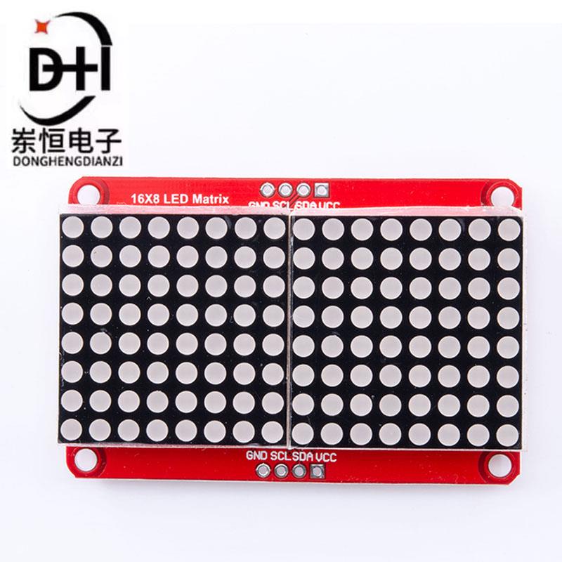 LED点阵 led显示屏 HT16K33矩阵 16x8led屏