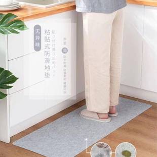 底粘尘清洁家用脚垫家居超强 一次性吸水地垫厨房防滑防油防脏鞋