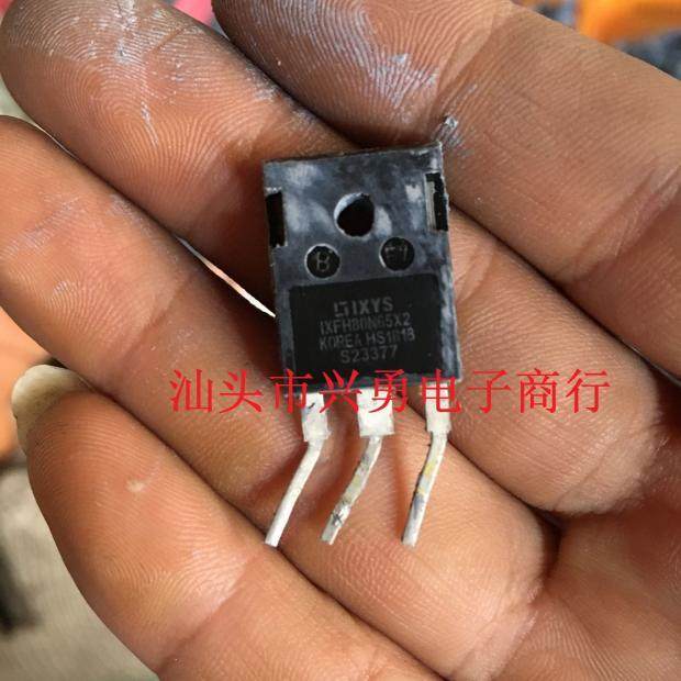 IXFH80N65X2 80A650V 原装拆机大功率电源开关高压MOS场效应管