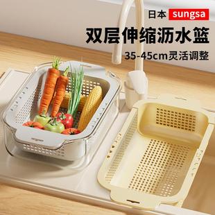 日本洗菜盆沥水篮可伸缩双层洗菜篮厨房洗果蔬水槽滤水篮塑料家用