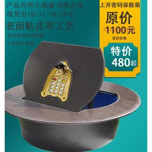 上开后备箱备胎保险柜通用保管箱清仓 车载保险箱圆形隐藏电子密码