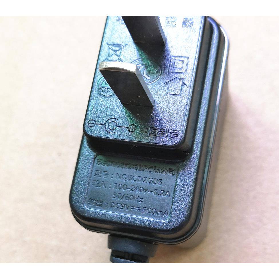 原装磊科360路由器 9V500MA 适配器9V0.5A 天宝电源线NQBCD2GBS