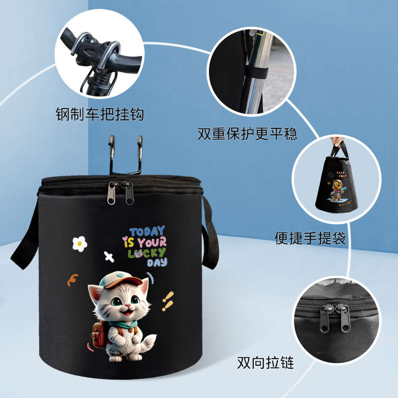 自行车车筐防水两用车篮子电动车帆布折叠车篓挂篮旅行车单车菜篮