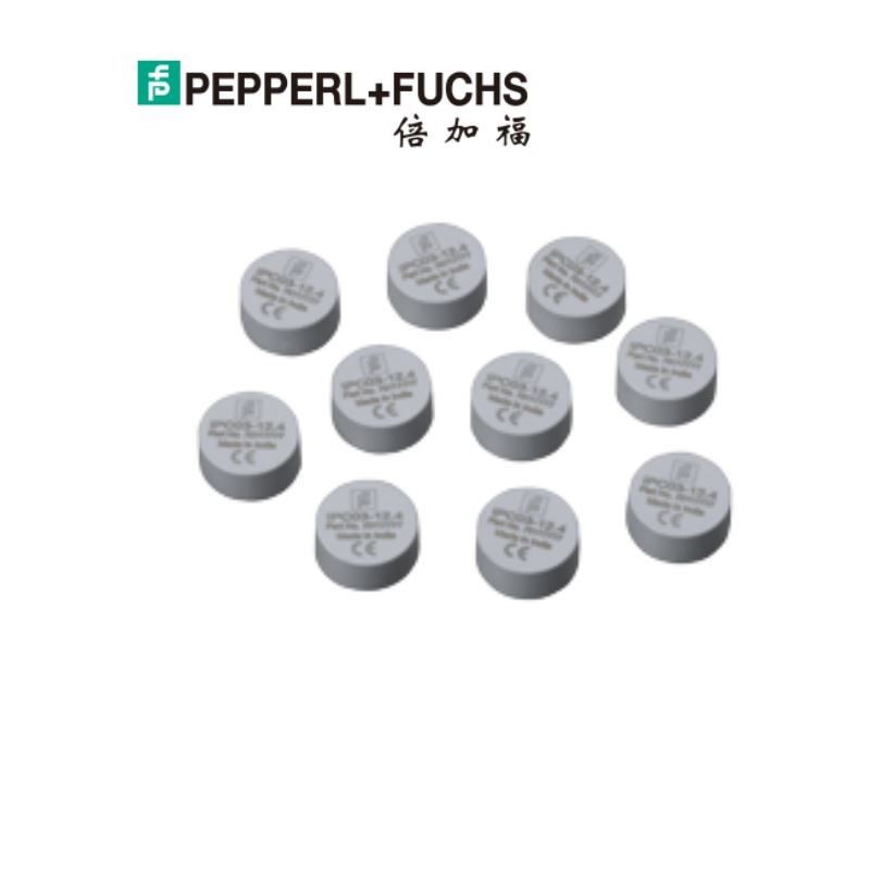 (70117777) IPC03-12.4 10pcs 倍加福RFID数据标签/数据载码体