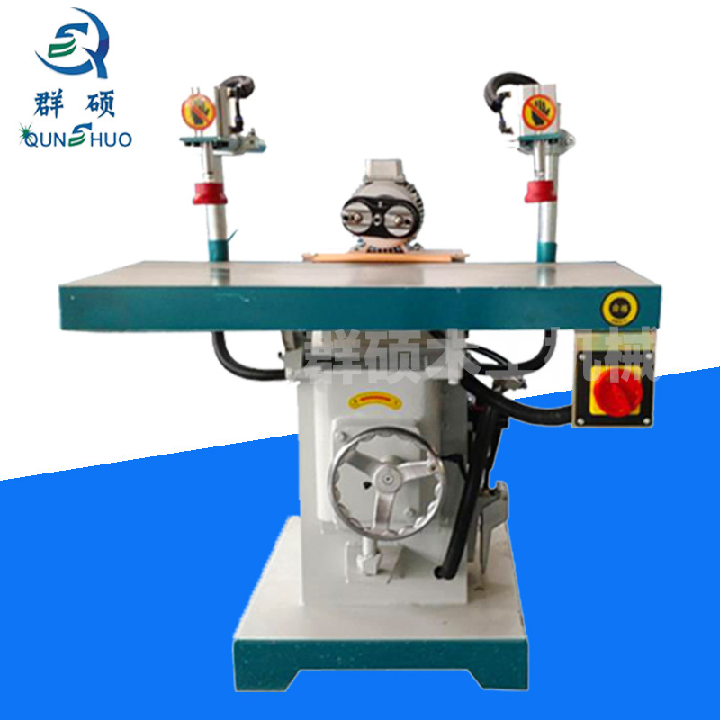 群硕厂家直供打孔用卧式水平多头钻打孔尺寸木工钻孔机械木料