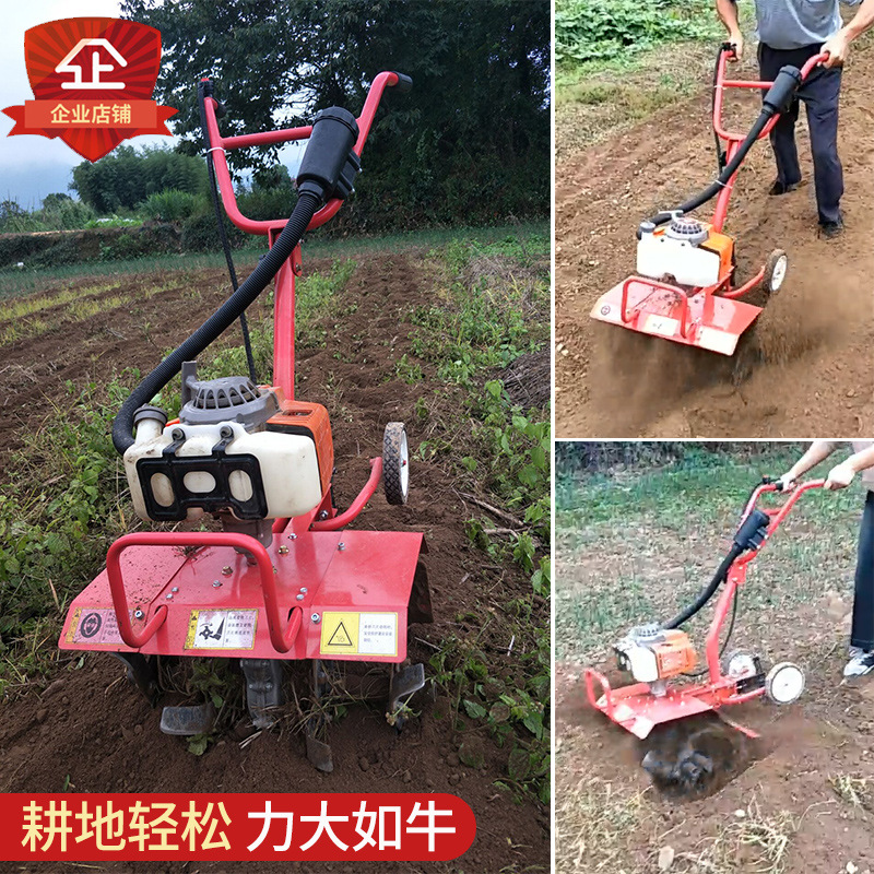 工业优选程小型微耕机旋耕机松土机除草机开沟机翻地机耕地机农用
