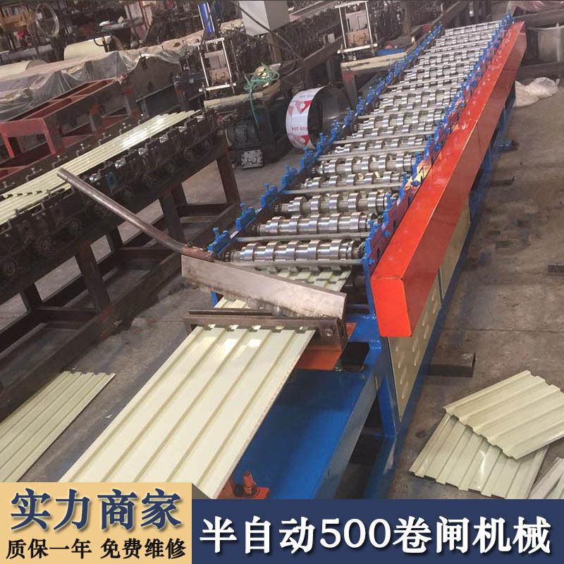 500卷闸机全自动奥式卷闸机门框机卷闸机械卷帘门设备厂家供应