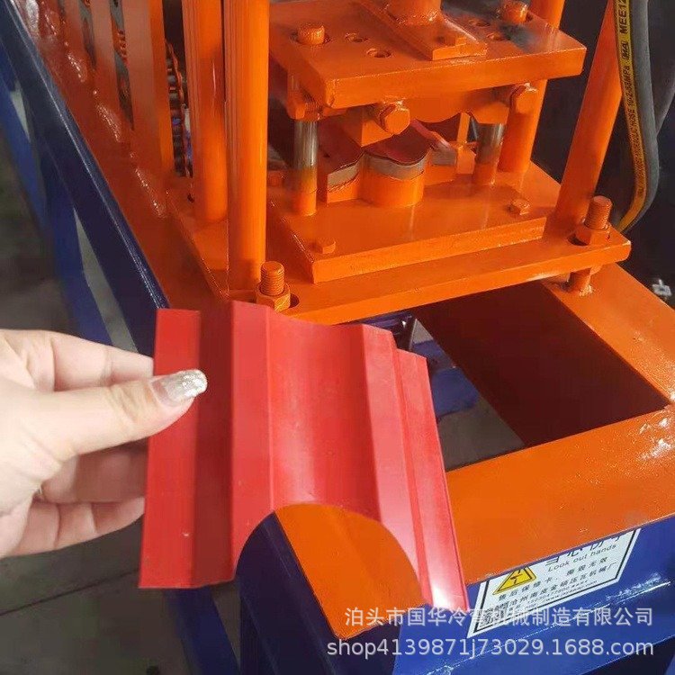 彩钢栅栏板机器 国华冷弯全自动方管栅栏板压瓦机 栅栏板成型设备