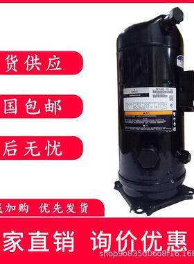 原装15P匹冷库压缩机ZB114KQ-TFD-551 ZB114KQE-TFD-550/524