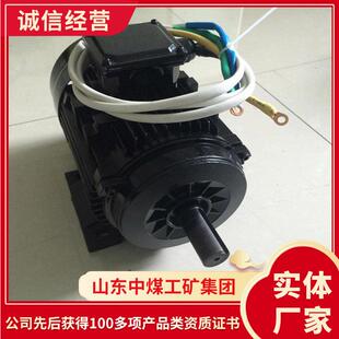 厂家ZQ直流牵引电机 直流牵引电机供应现货