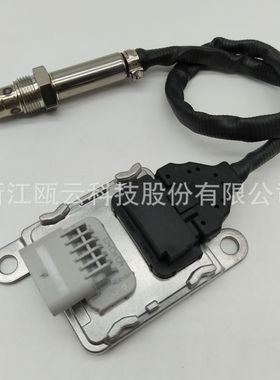 跨境 氮氧传感器 NOx Sensor  55500320