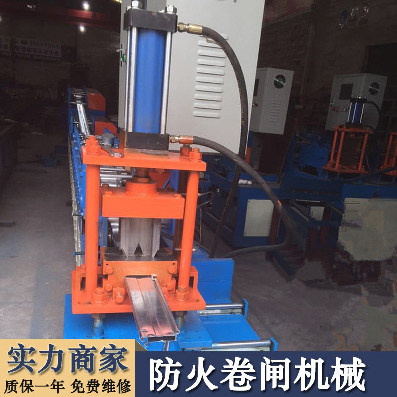 卷闸机不锈钢防火卷闸机卷闸机械复合防火卷闸机全自动卷帘门设备