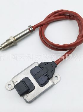 后处理系统氮氧传感器 5WK96699B/13628576471/13627812530扁五12