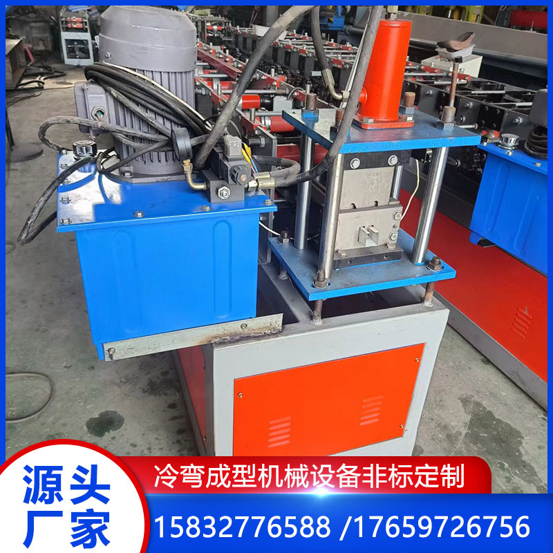 防火导槽机冷弯卷闸门导轨机全自动卷帘门导轨设备不锈钢板冷弯机