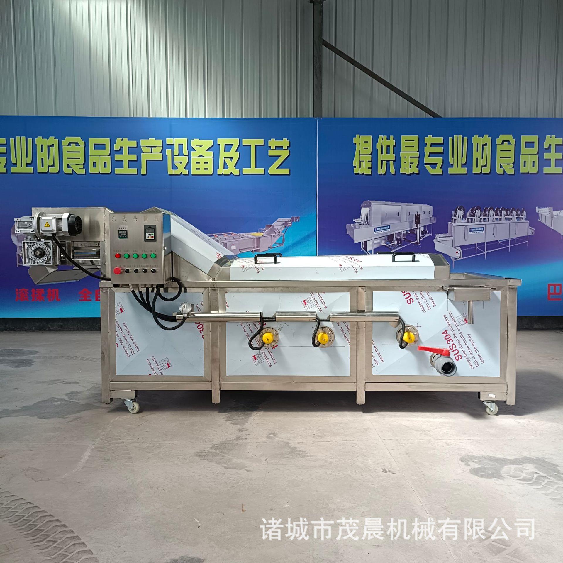 全自动软包装素毛肚巴氏杀菌流水线 商用螺蛳粉低温巴氏杀菌机