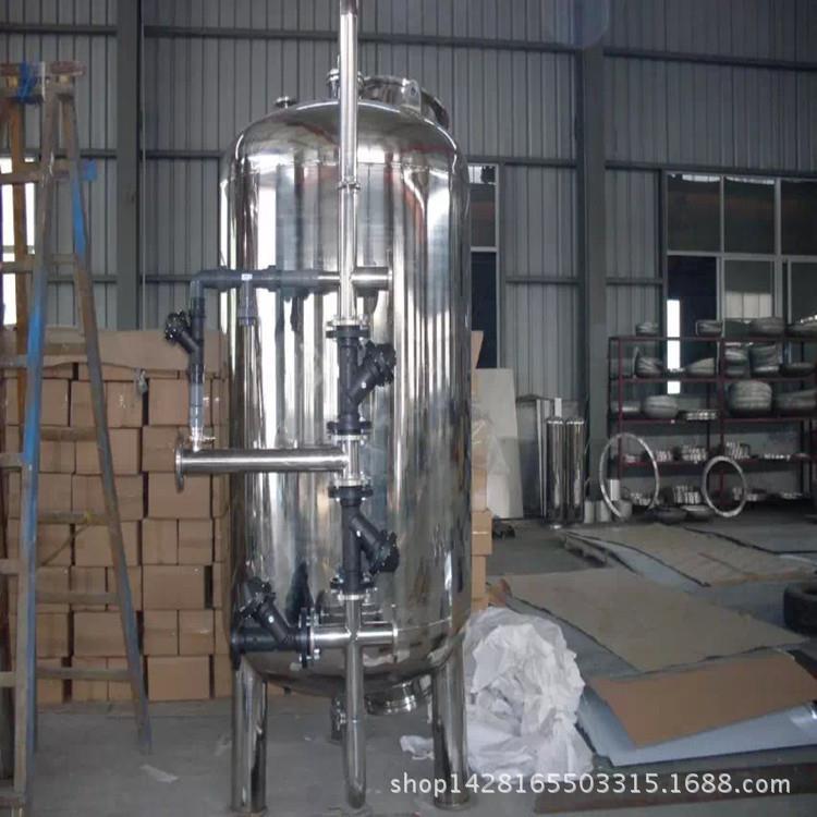 厂家供应优质不锈钢石英砂活性炭多介质机械过滤器高效滤芯净水器