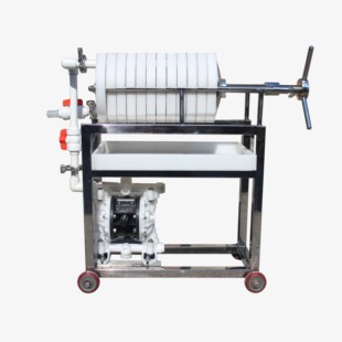 PP板框过滤器 实验室压滤机 耐酸耐碱过滤机