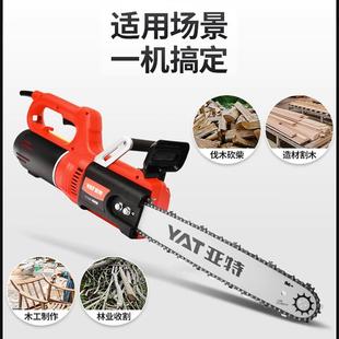 j8直电链锯木工电锯YT款 纯铜43大功率80专业电机伐木锯g3
