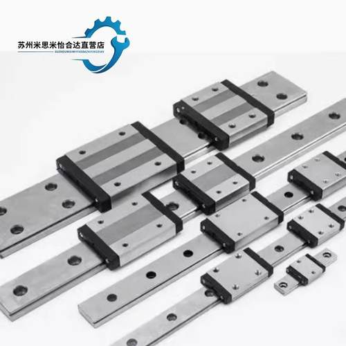 怡和达型直线导轨滑块IASIAP01030506-H24H28H33-L100220