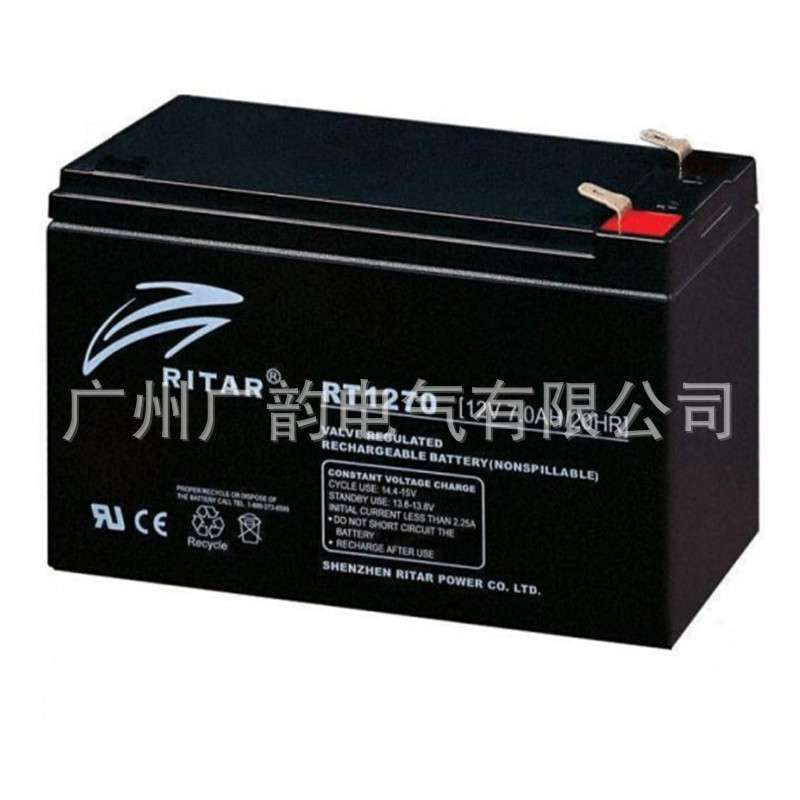 瑞达蓄电池RT12-7 12V7AH 铅酸免维护蓄电池 儿童玩具车专用