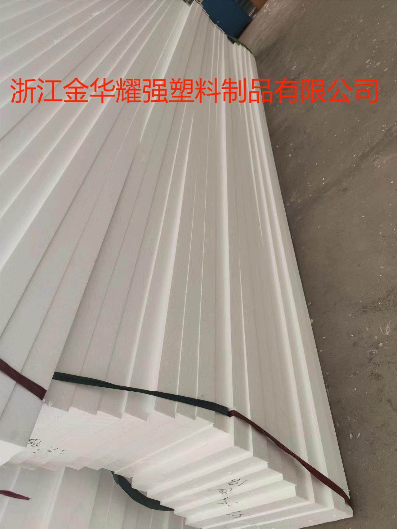 浙江金华包装泡沫板聚苯乙烯泡沫片工地装修泡沫板量大从优