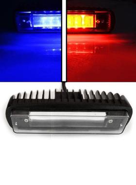 外贸20w一字led红蓝色叉车灯通用工程车底灯安全警示工作灯