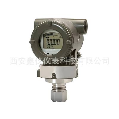 横河川仪差压变送器EJA110E-JMS4G-919ED现货