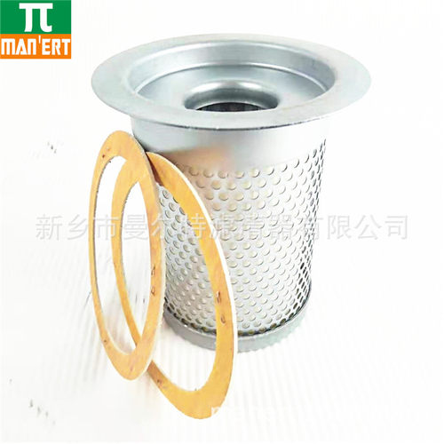 供应KB8220适用JF-10A油气分离器芯油细分离器油水分离器油分芯