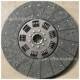 售减震离合器片离合器从动盘SACHS款 420×10齿×50.8型离合器片