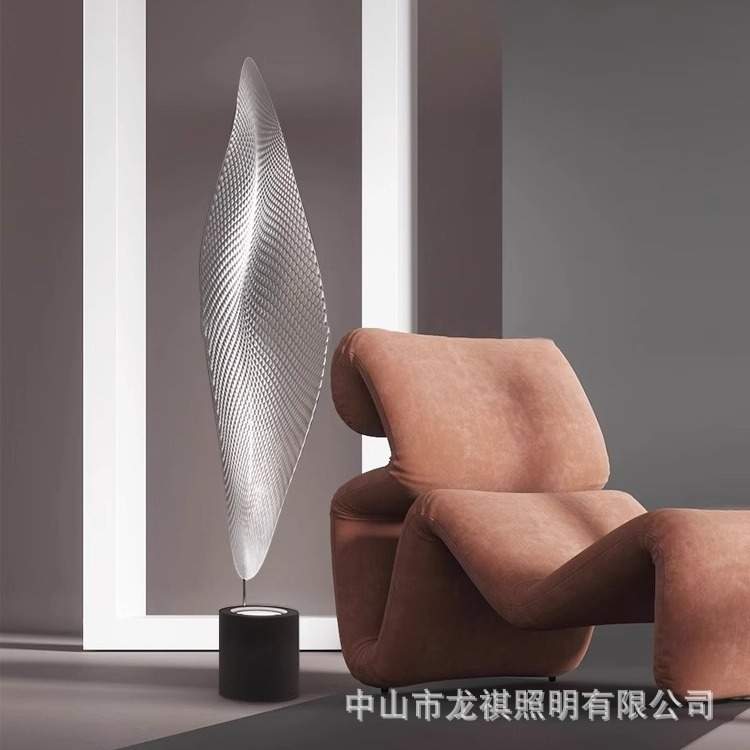 意大利现代宇宙艺术客厅落地灯设计师书房客厅简约创意装饰落地灯