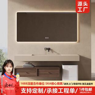 中古风岩板浴室柜一体隐藏下水扫地机器人带基站洗手洗脸洗漱台