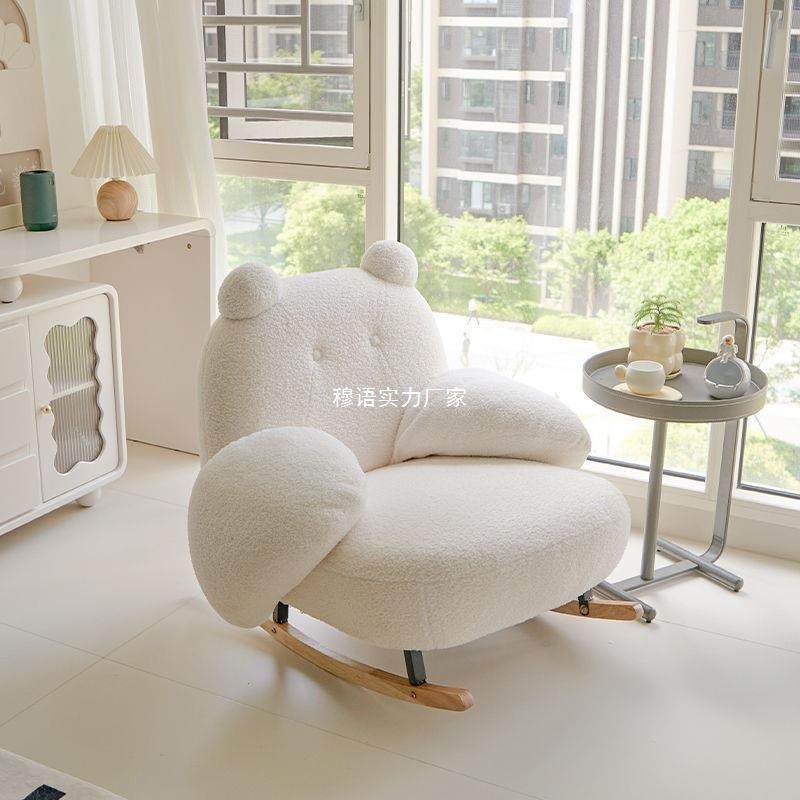 大白熊摇摇椅网红奶油风设计适用于卧室客厅阳台实木成人休闲椅子