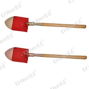 工厂防爆工具辛达防爆铁锹防爆两用锨锹铜锨铜铁锹