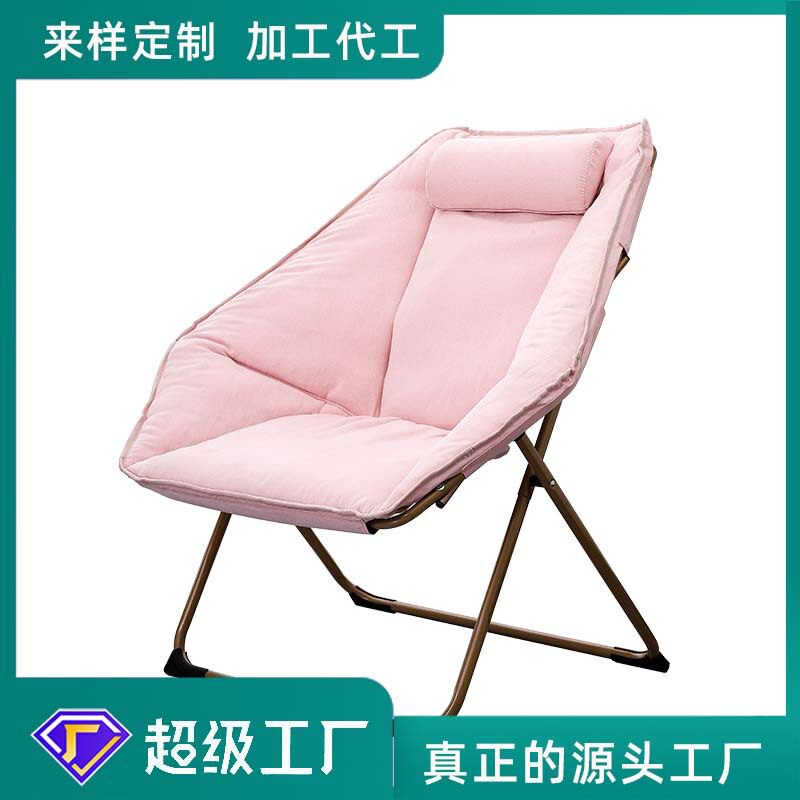圣雪折叠椅休闲懒人沙发家用卧室蝴蝶椅加绒棉躺椅午休睡家用椅子