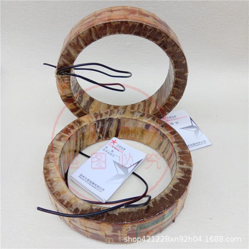 YCT-160--4A4B调速电机励磁线圈华丰线圈品质保证供应