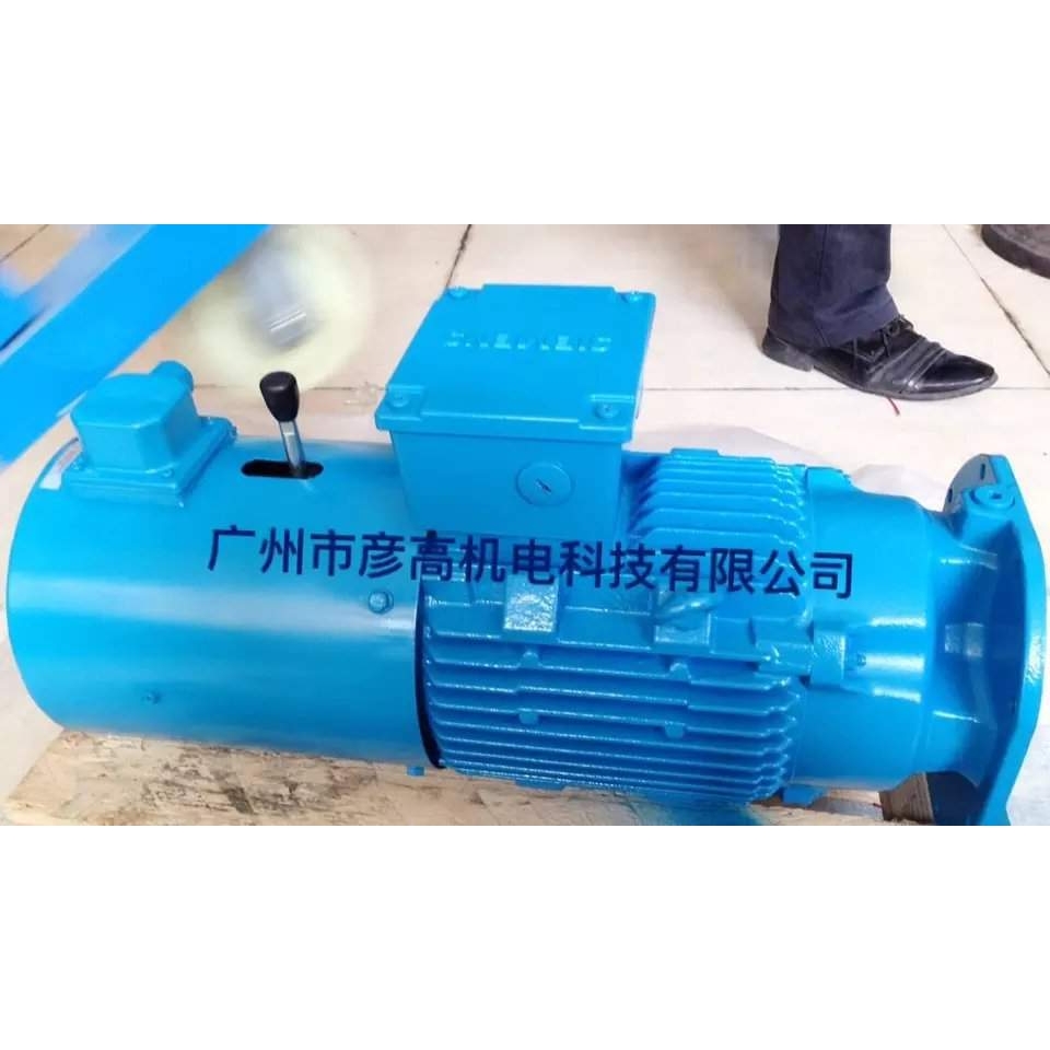FLENDER弗兰德电机断电刹车器 agv舵轮抱闸总成 弹簧加压制动器