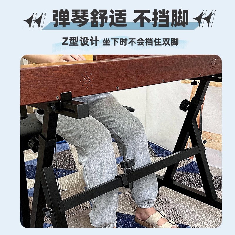 88键电子钢琴架61键电子琴架通用z型家用支撑支架可移动midi键盘u