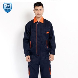 食品服免费绣字防尘服 机修服机械工厂工人厂服汽修4S店工作服套装
