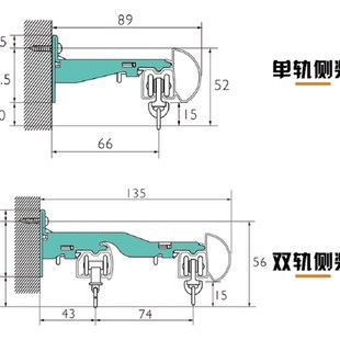 黑白灰单双支架直轨滑道 窗帘罗马杆轨道铝合金纳米静音窗纱杆侧装