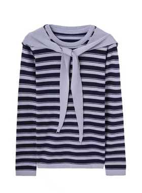 【清仓狂欢】～黄色条纹披肩T恤早秋季穿搭56320