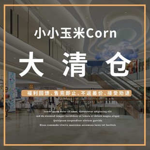 5238 慵懒风保暖情侣线衣复古潮牌蓝色打底针织衫 玉米专享