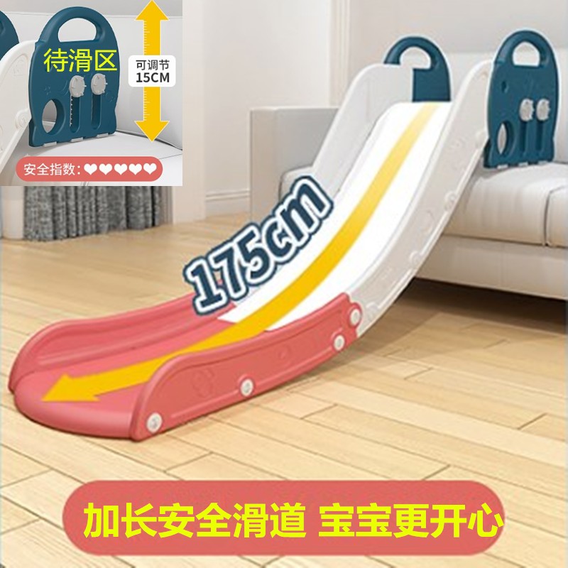 儿童室内家用滑滑梯宝宝床上滑梯沙发小孩玩具床沿小型简易攀爬架