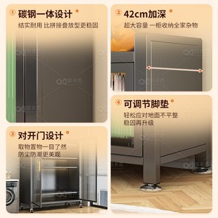 柜置物柜子卧室阳台 钢制收纳柜家用储物柜靠墙客厅杂物柜大容量鞋